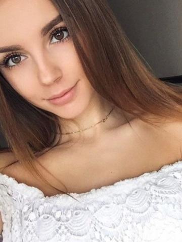 Полина